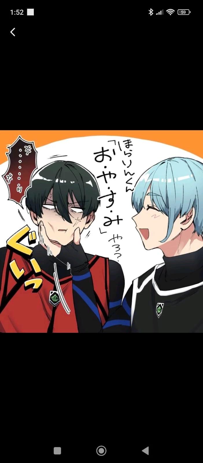 Rin x hiori thumbnail