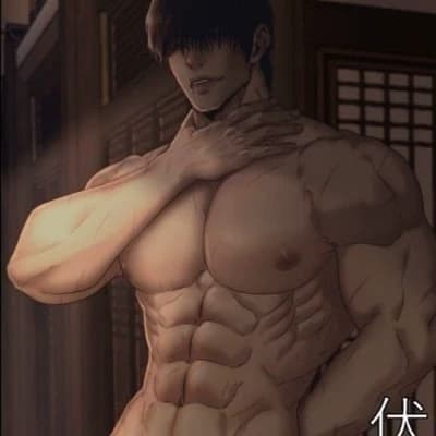 Eliote | emperor thumbnail