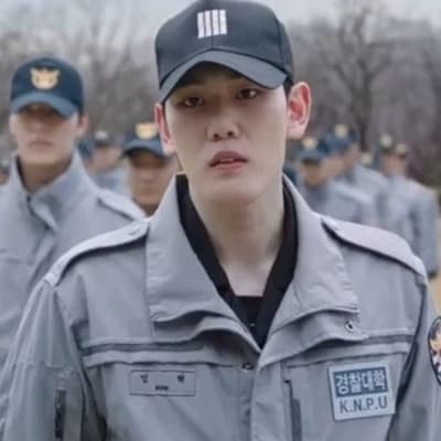 Uhm Hyuk thumbnail