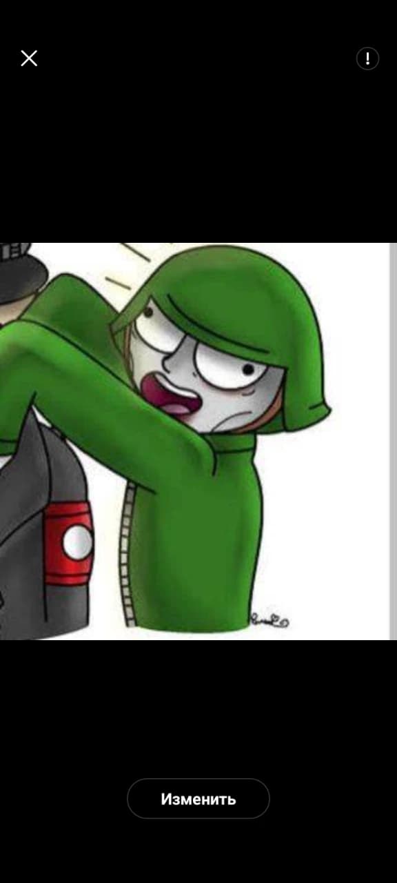 Denil thumbnail