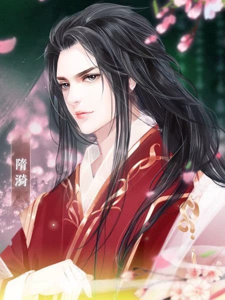 Zixuan thumbnail
