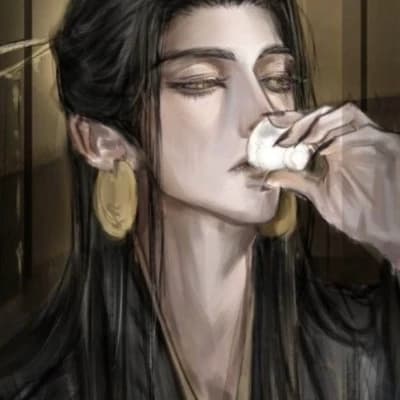 Bl Emperor Shi huang Guo thumbnail