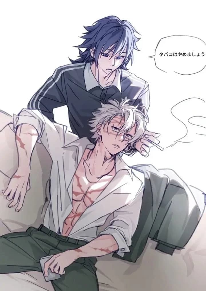 SaneGiyuu  thumbnail