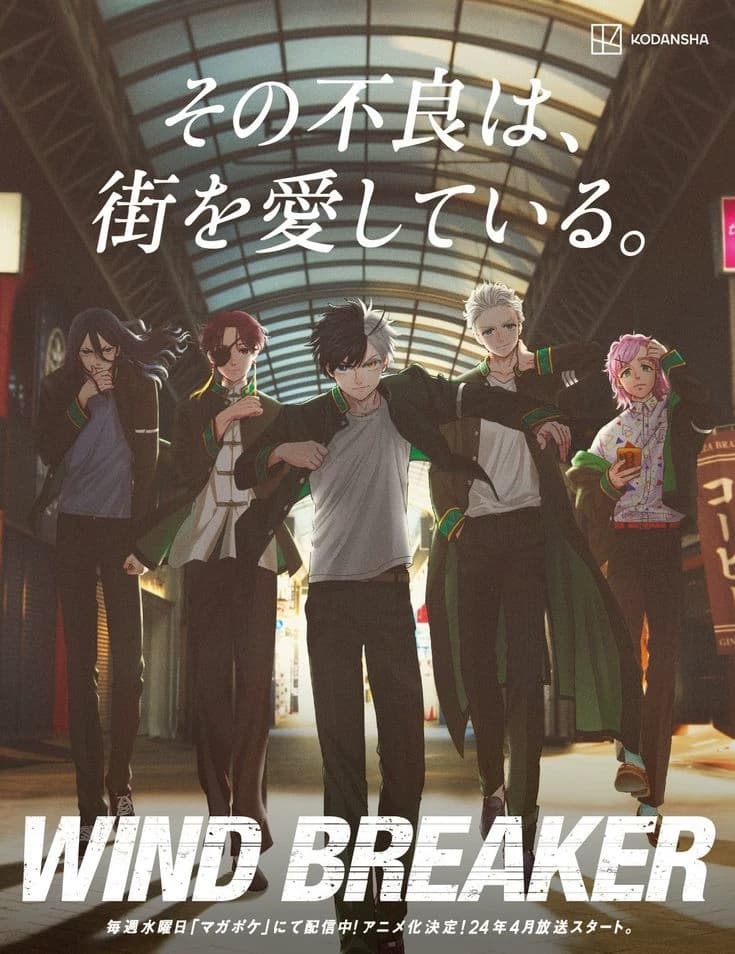 Haruka thumbnail