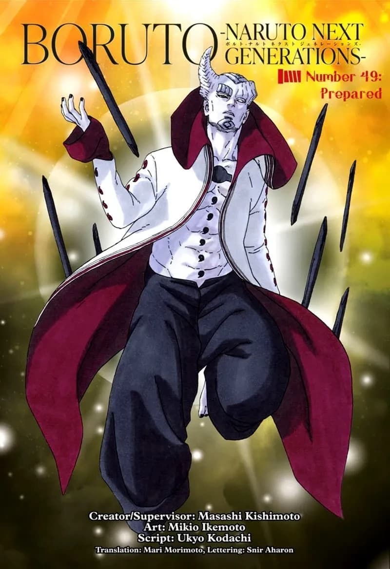 Isshiki Ōtsutsuki  thumbnail