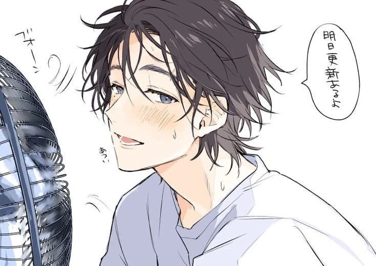 Yuu Shimizu (Yuu-nii) thumbnail