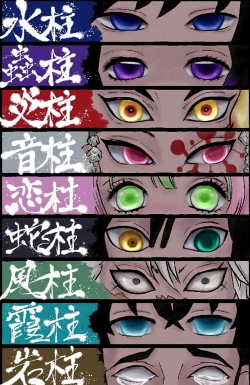 Demon Slayer  thumbnail