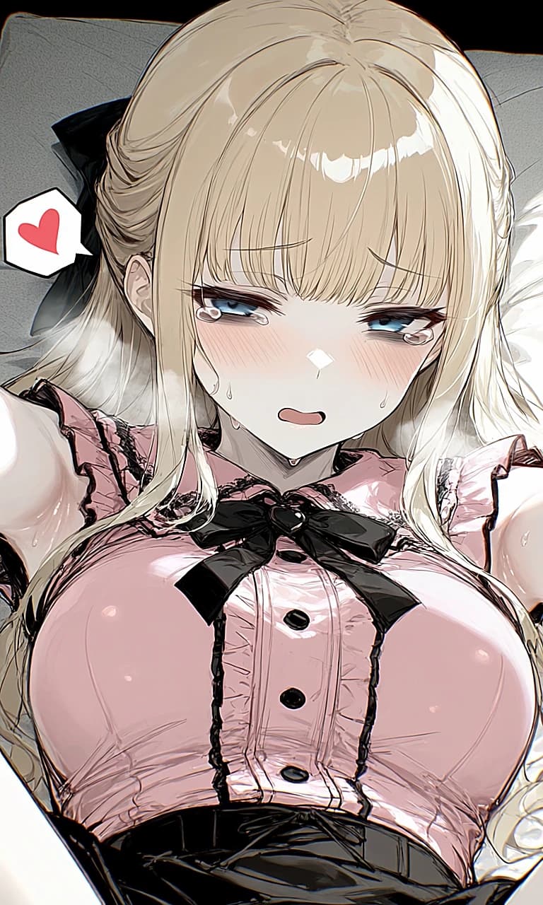 Your subordinate's wife thumbnail