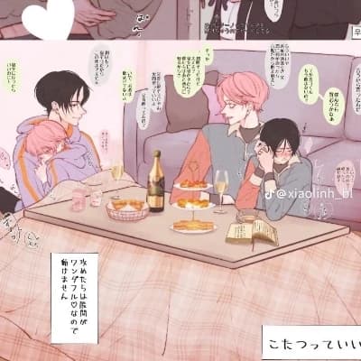 Yuki, Noah, kaiky, yohan thumbnail