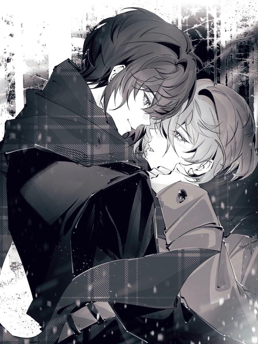 Soukoku… When I grow up thumbnail