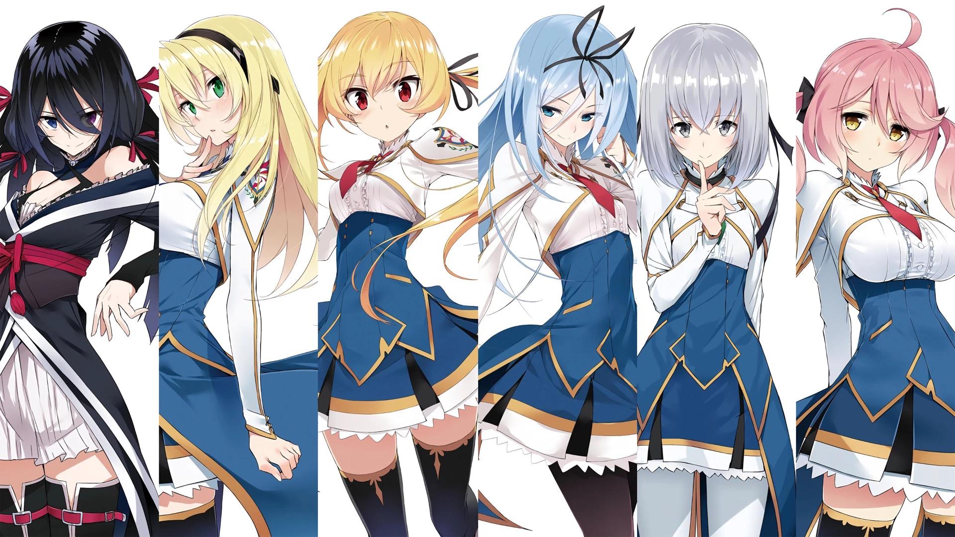 saijaku muhai no bahamut thumbnail