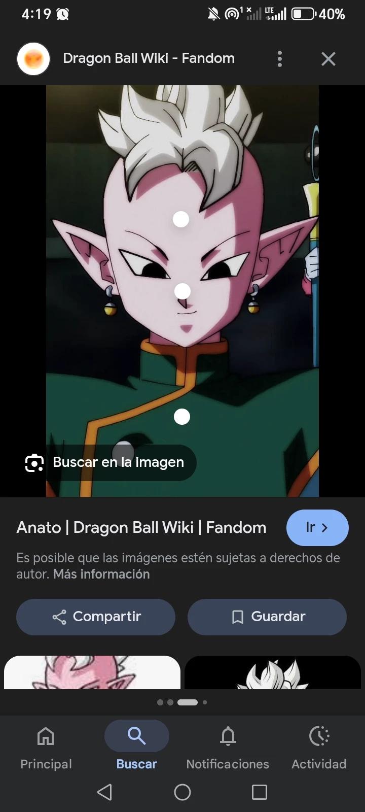Anato thumbnail