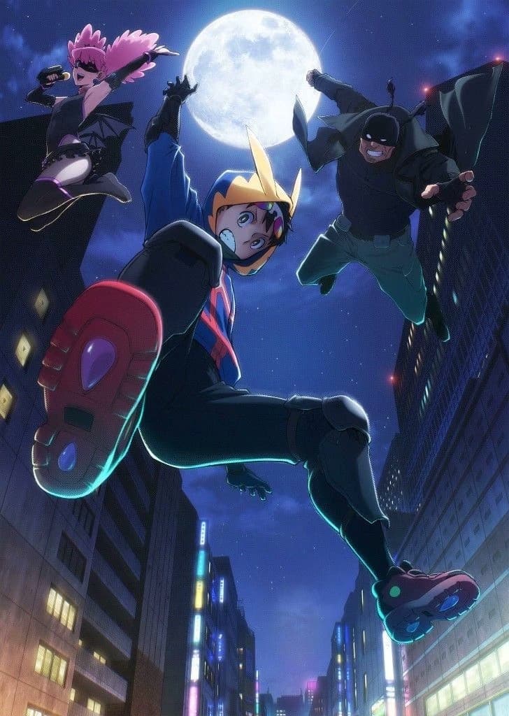 Naruhata Keepers thumbnail