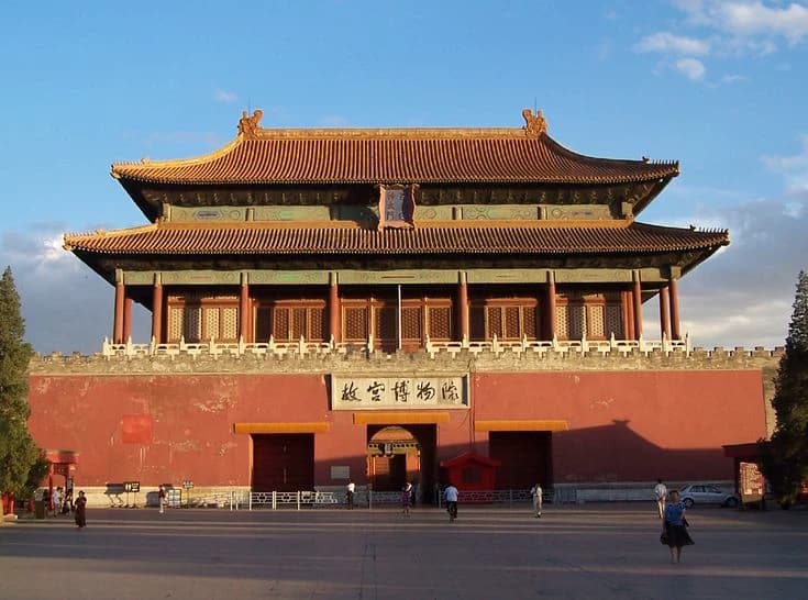 Forbidden City; Beijing, China thumbnail