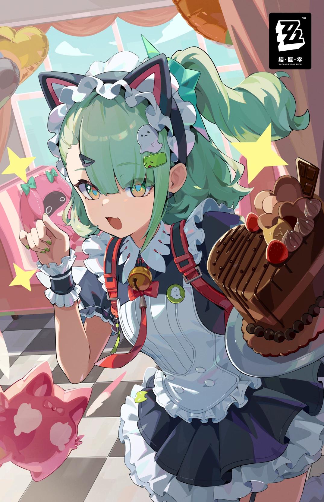 Chinatsu thumbnail