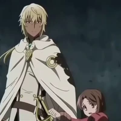 Rei thumbnail