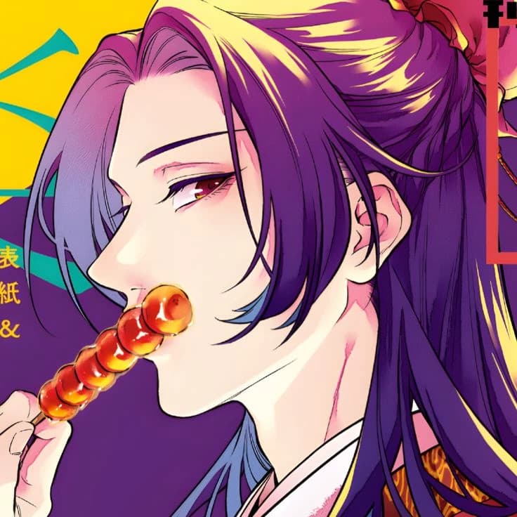 Jinshi thumbnail
