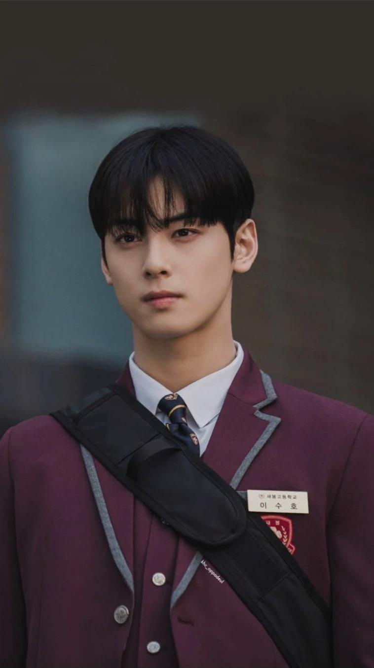 Cha Eun Woo thumbnail
