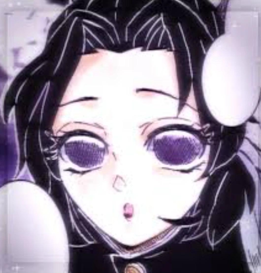 Ex Shinobu thumbnail