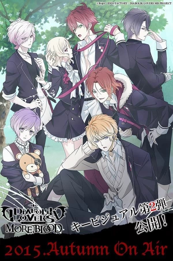 Sakamaki brother, | | Diaboilk lovers thumbnail