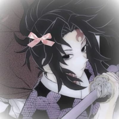 Kokushibo thumbnail