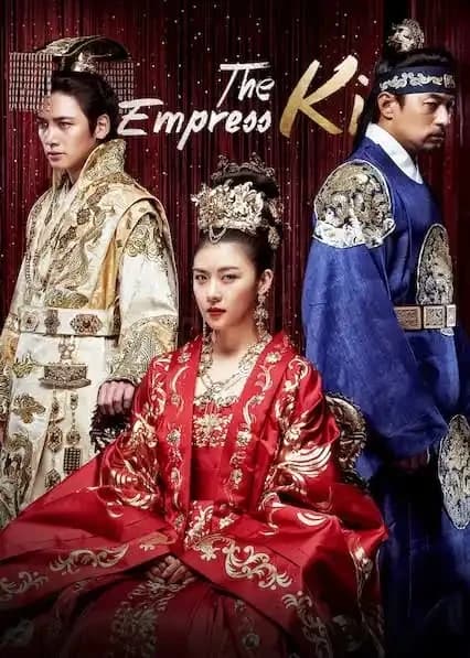 Empress ki drama thumbnail