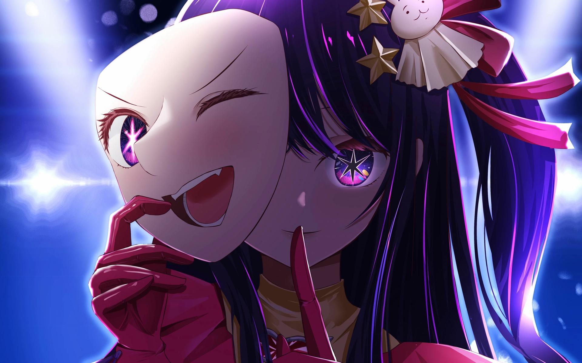 Ai Hoshino (his mother) thumbnail