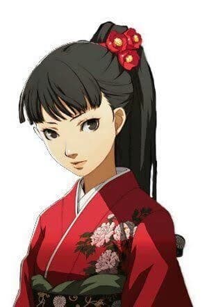 Yukiko Amagi thumbnail