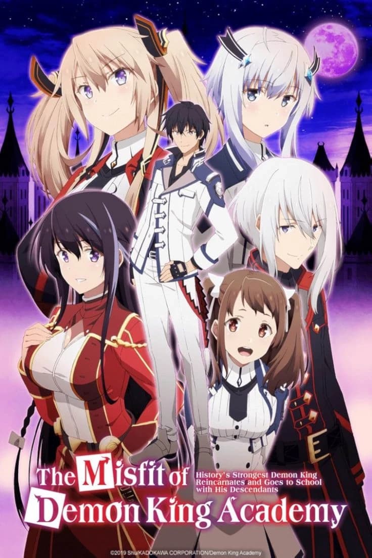 The Misfit of Demon King Academy thumbnail