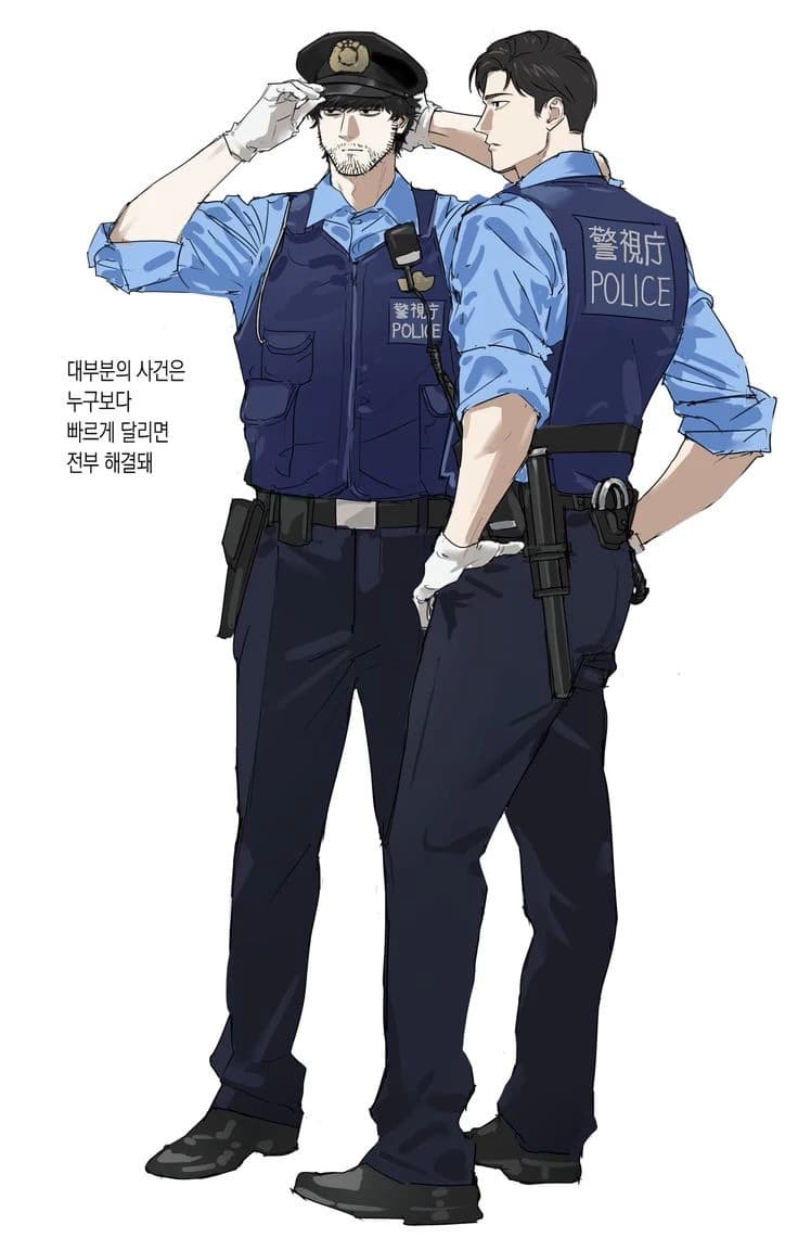 Yujim e Sang -BL thumbnail