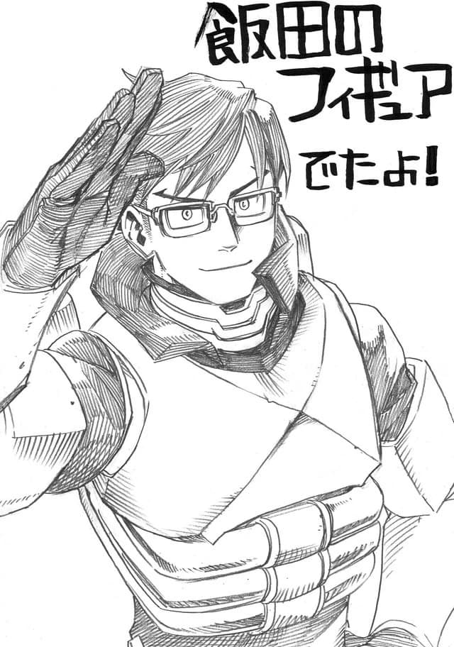 Iida tenya thumbnail