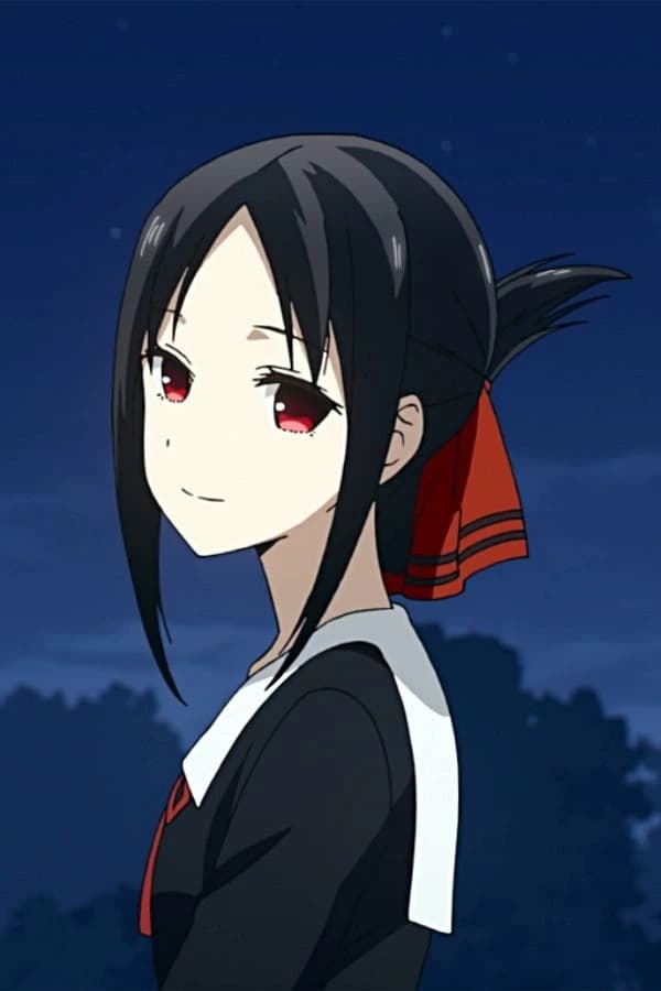 Kaguya Shinomiya thumbnail