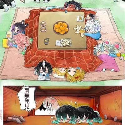 KNY KINDERGARTEN thumbnail