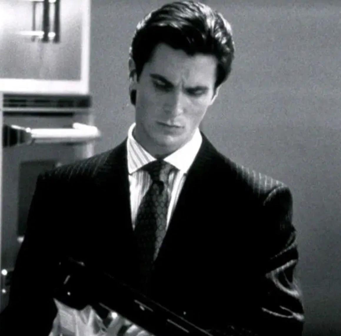 Patrick Bateman thumbnail