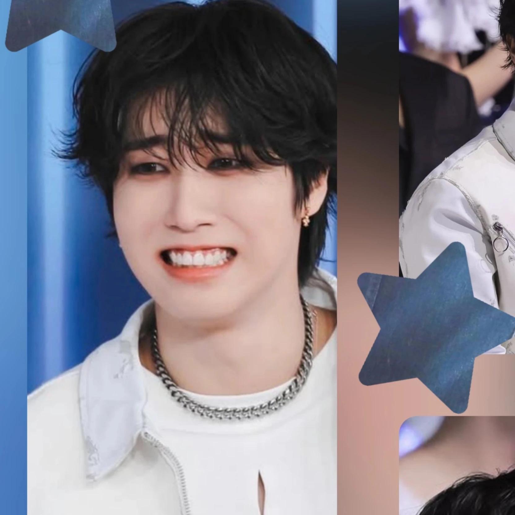 Han Jisung thumbnail