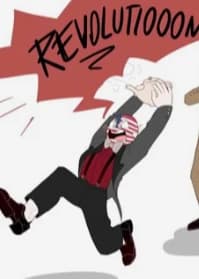 Country Humans thumbnail
