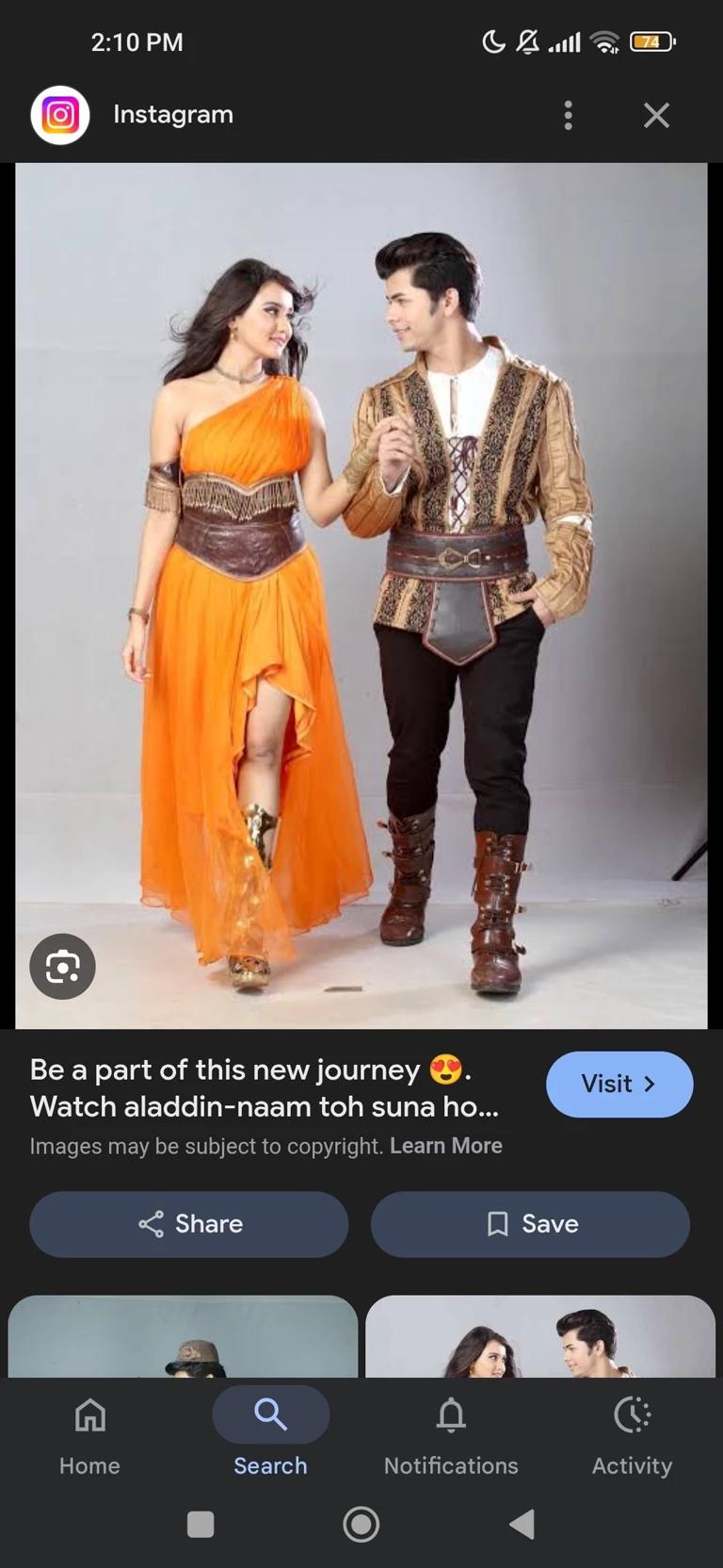 Aladain  thumbnail