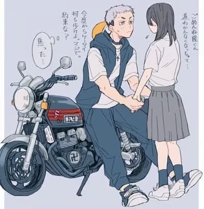 Mitsuya Takashi thumbnail