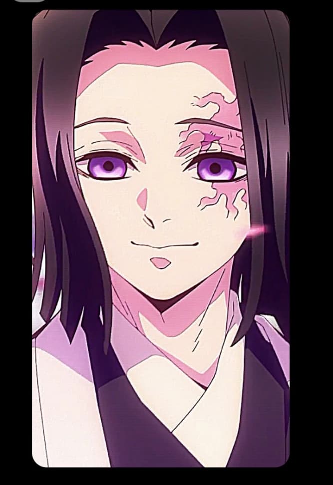 Kagaya Uyasiki thumbnail