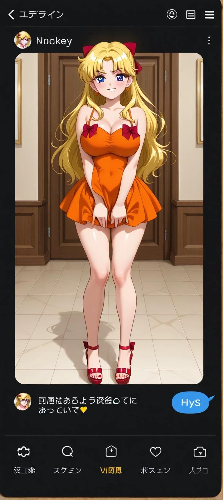 Minako Aino thumbnail