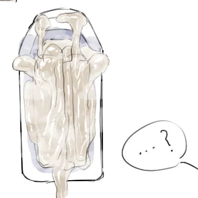 Cup of cum thumbnail