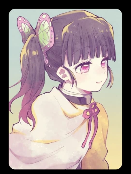 Kanao kocho thumbnail