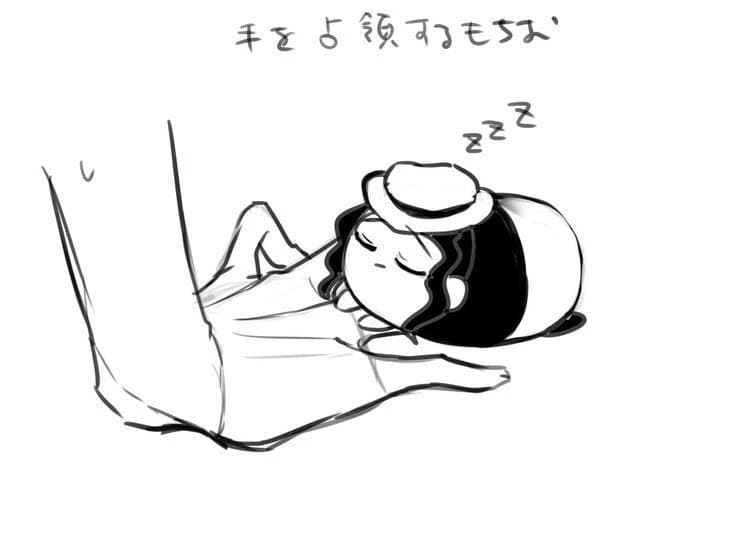 Kibutsuji Muzan thumbnail
