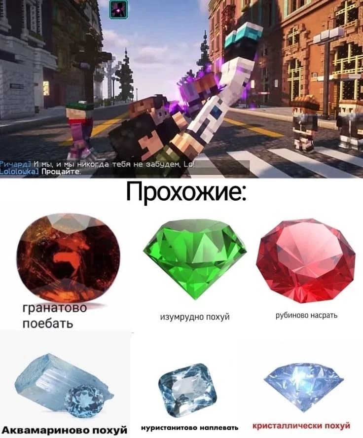 Police thumbnail
