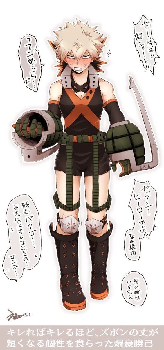 Bakugo katsuki omega "thighs" thumbnail