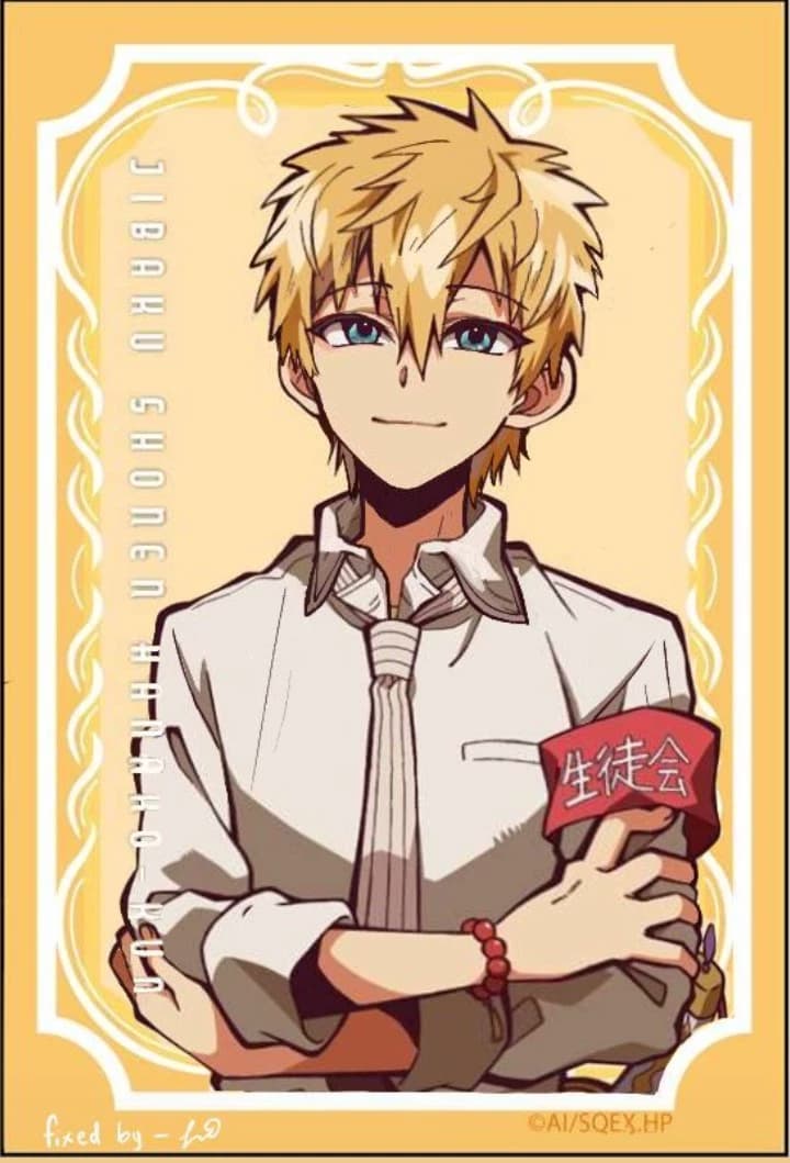 Teru minamoto 🍂✨ thumbnail