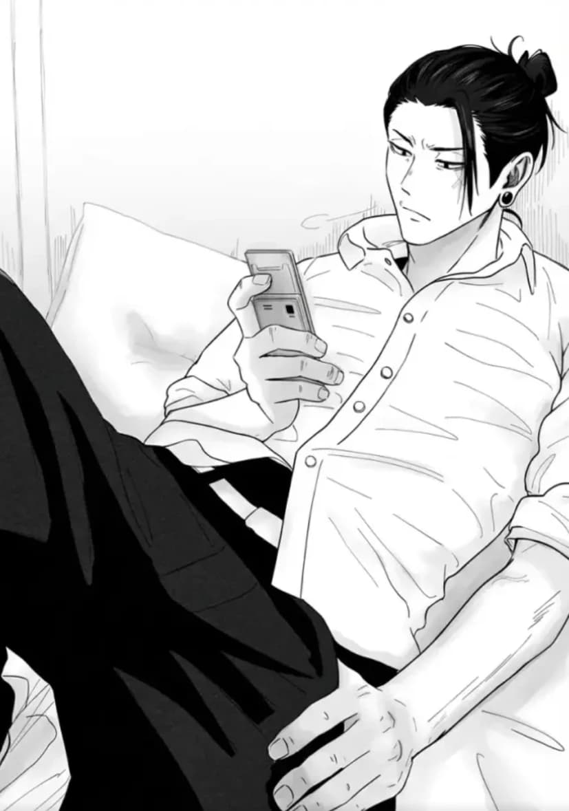 Suguru  thumbnail