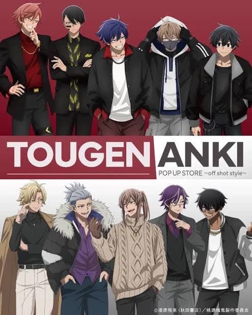Tougen Anki thumbnail