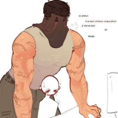 Koenig & T/I thumbnail