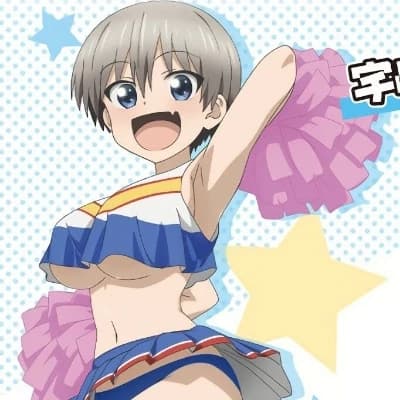 Hana Uzaki thumbnail